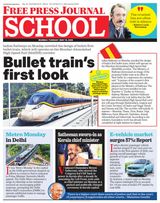 Free Press School Mumbai