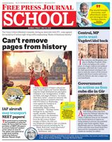 Free Press School Mumbai