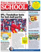 Free Press School Mumbai