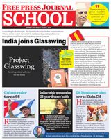Free Press School Mumbai