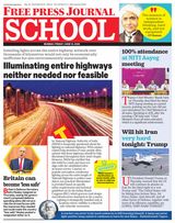 Free Press School Mumbai