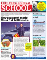 Free Press School Mumbai