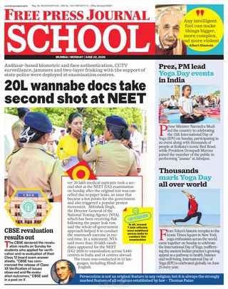 Free Press School Mumbai
