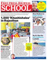 Free Press School Mumbai
