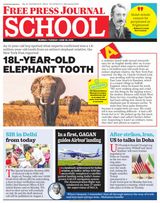 Free Press School Mumbai