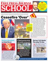 Free Press School Mumbai