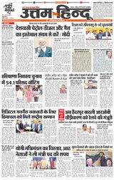 11 May 2026
