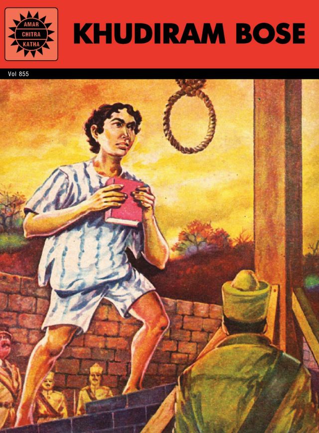 Khudiram Bose