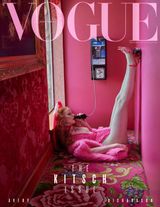 Fevereiro 2024 - The Kitsch Issue