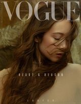 The Heart & Reason Issue