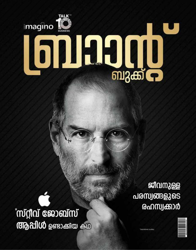 Brand Book