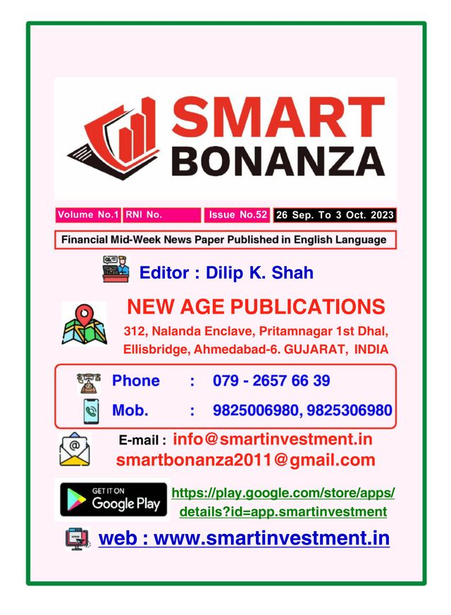 Smart Bonanza English