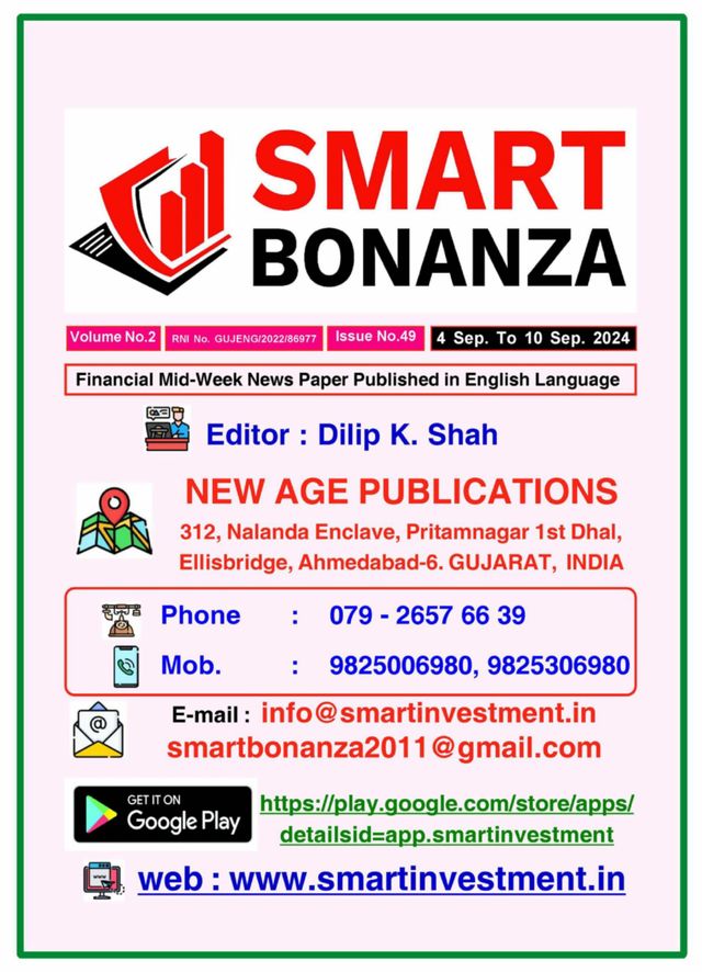 Smart Bonanza English