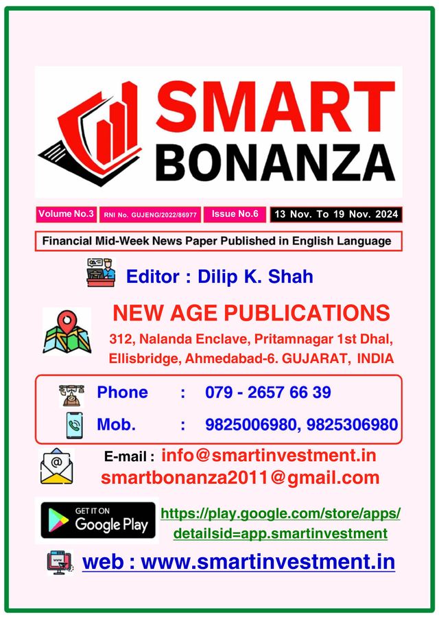 Smart Bonanza English