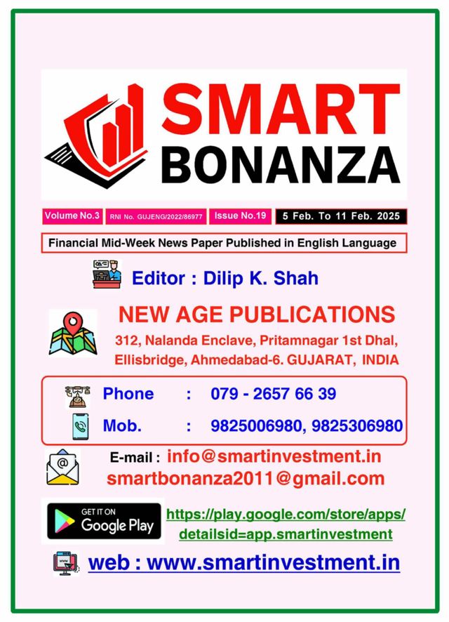 Smart Bonanza English