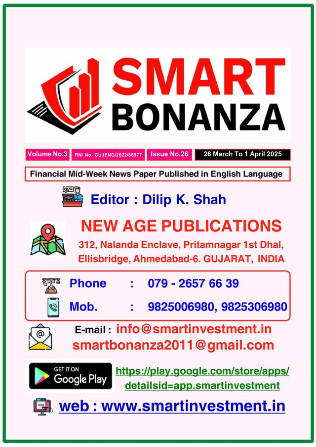 Smart Bonanza English