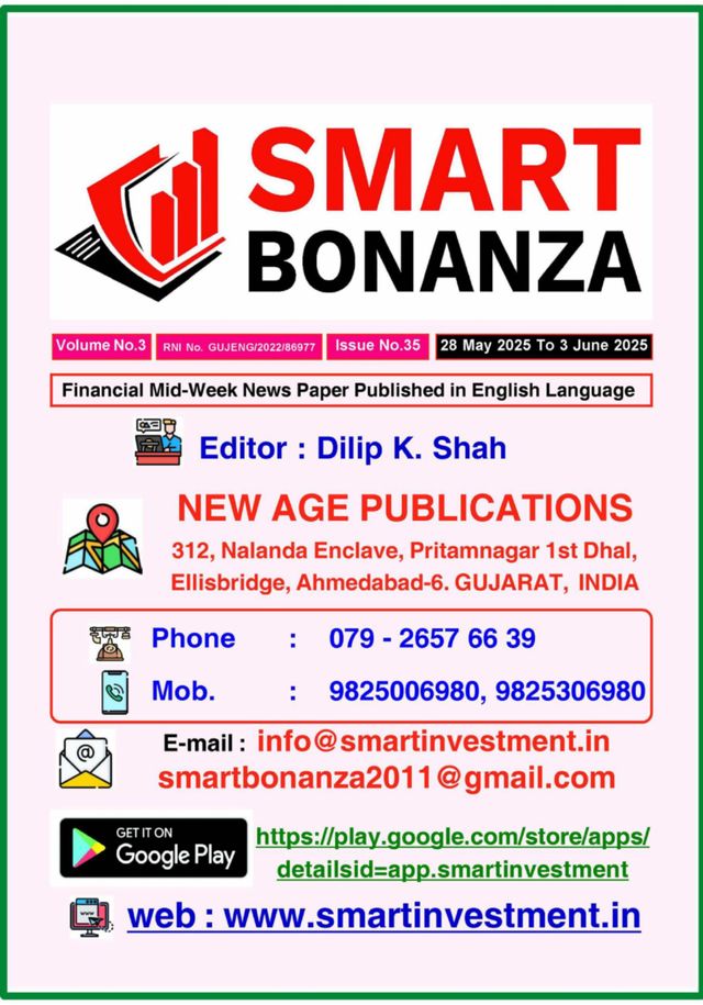 Smart Bonanza English