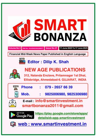 Smart Bonanza English - June 11, 2025 Smart Bonanza English Cover - June 11, 2025 Edition