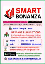 Smart Bonanza English