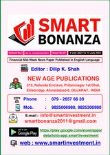 Smart Bonanza English