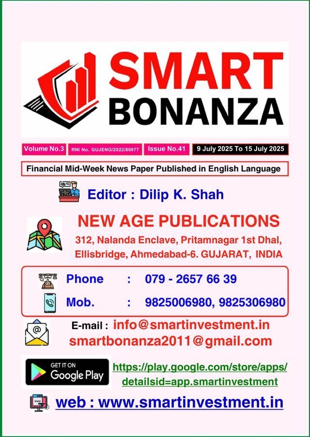 Smart Bonanza English