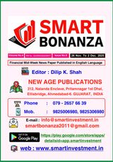 Smart Bonanza English