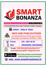 Smart Bonanza English