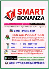 Smart Bonanza English