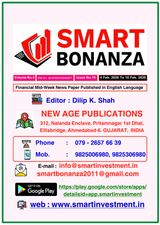 Smart Bonanza English