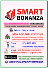 Smart Bonanza English