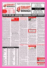 Smart Bonanza English