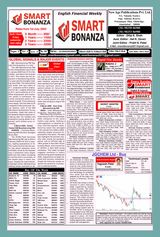 Smart Bonanza English