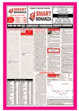Smart Bonanza English