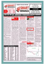 Smart Bonanza English