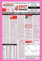 Smart Bonanza English