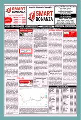 Smart Bonanza English