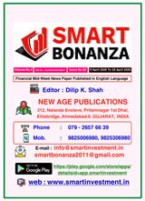 Smart Bonanza English