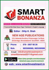 Smart Bonanza English