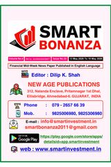 Smart Bonanza English