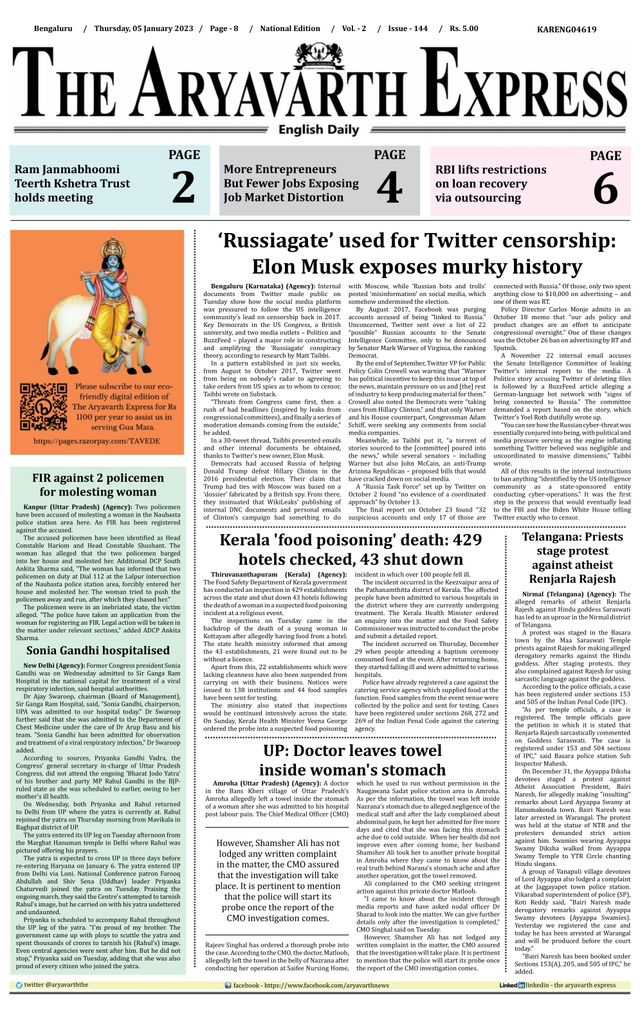 Gå ubegrenset med Magzter GOLD