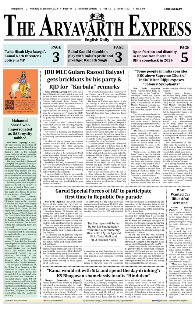 Passez à l'illimité avec Magzter GOLD