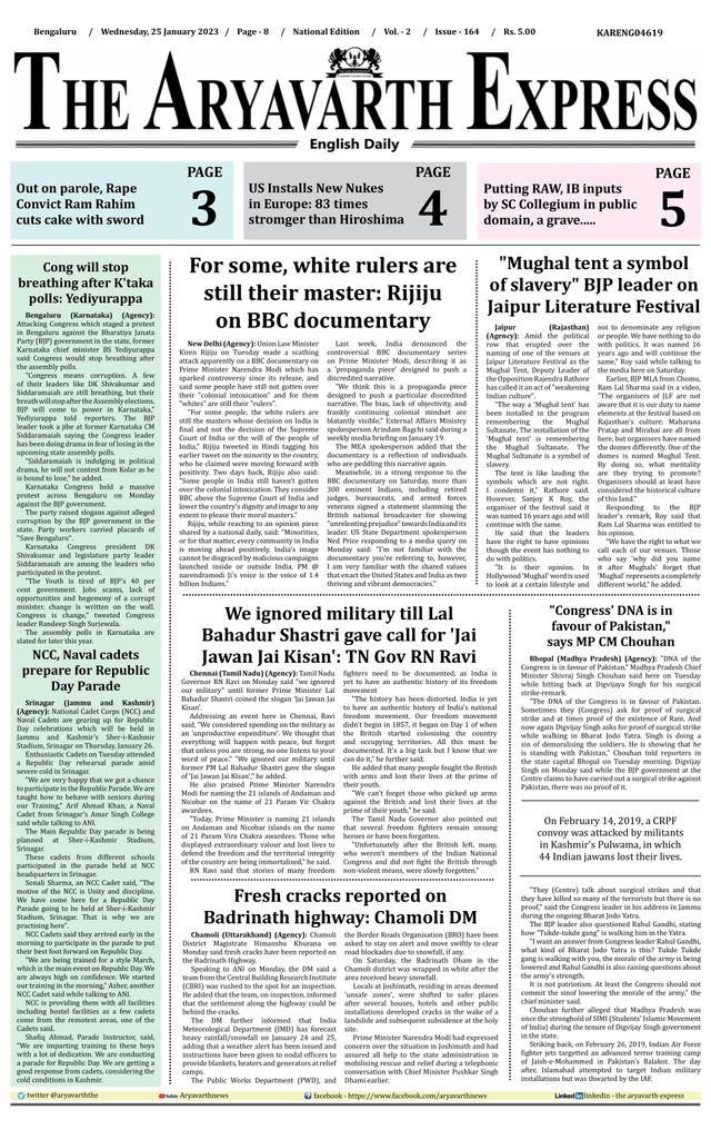 Gå ubegrenset med Magzter GOLD