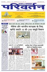 13-Dec-2022