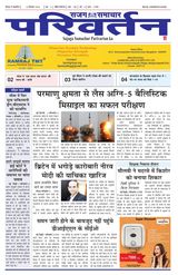 16-Dec-2022