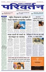 24-Dec-2022