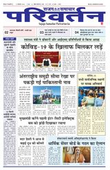 27-Dec-2022