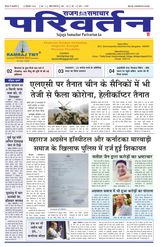 29-Dec-2022