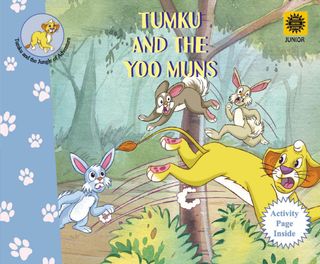 Tumku and the Yoo Muns - Prabha Nair Tumku and the Yoo Muns Cover - Prabha Nair Edition