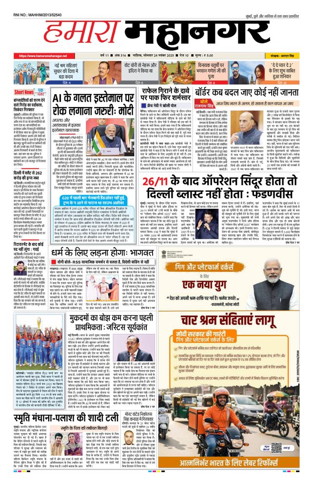 मैगज़्टर गोल्ड के साथ असीमित हो जाओ