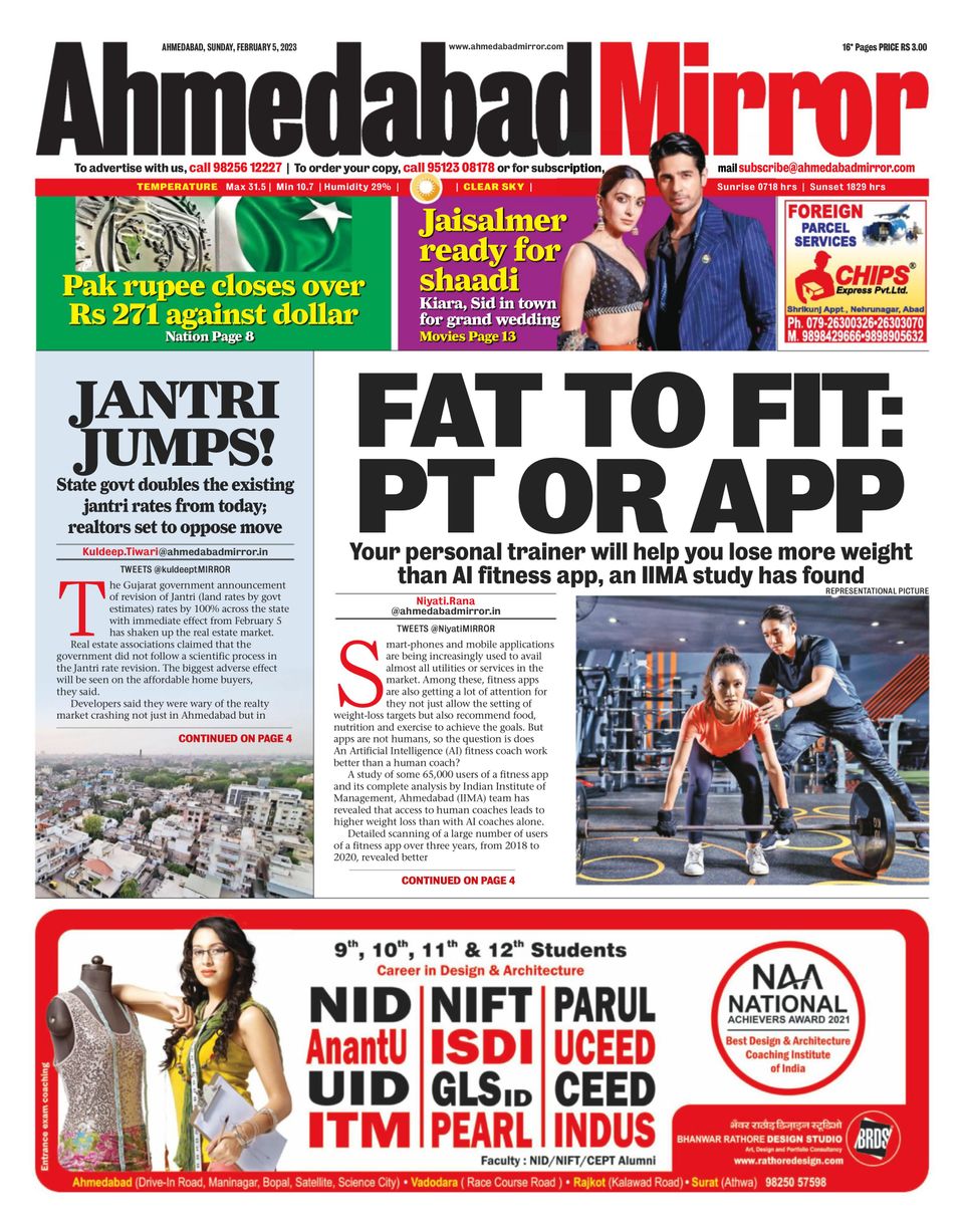 Ahmedabad MirrorFebruary 05, 2023 Newspaper Get your Digital